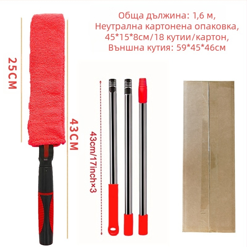 Четка за почистване на празнини, домакинска четка за жалузи, четка за изход на въздух за климатик, може да удължи почистването на тавана с прах