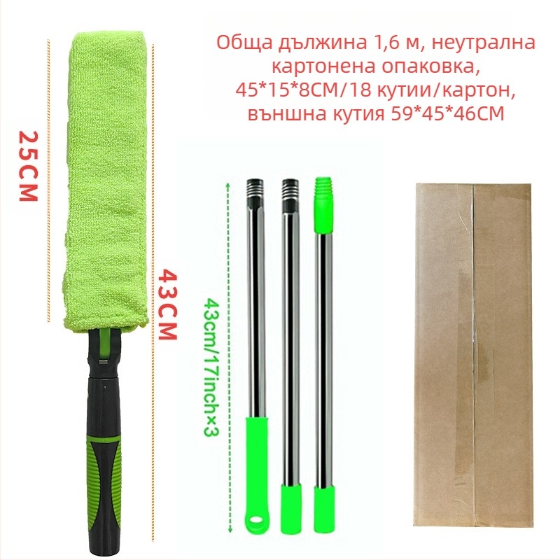 Четка за почистване на празнини, домакинска четка за жалузи, четка за изход на въздух за климатик, може да удължи почистването на тавана с прах