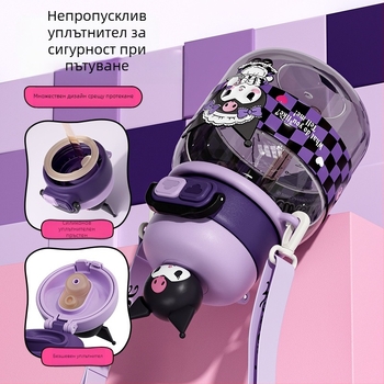 Детска чаша за вода Sanrio Nezha, лятна, за момичета, ученички, против падане, преносима, нова, с двойна сламка за пиене