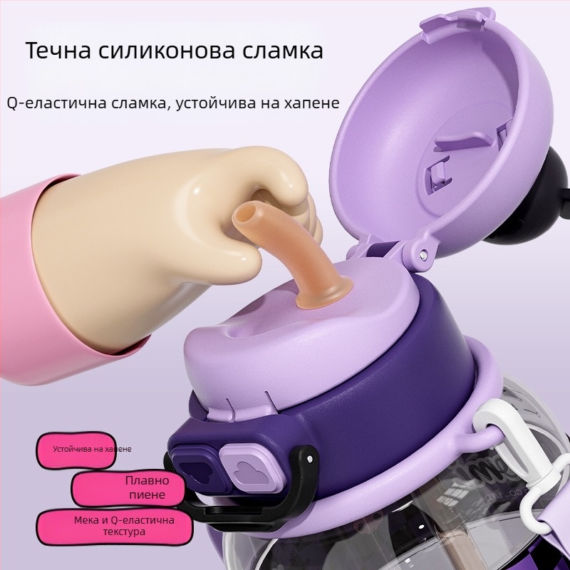 Детска чаша за вода Sanrio Nezha, лятна, за момичета, ученички, против падане, преносима, нова, с двойна сламка за пиене