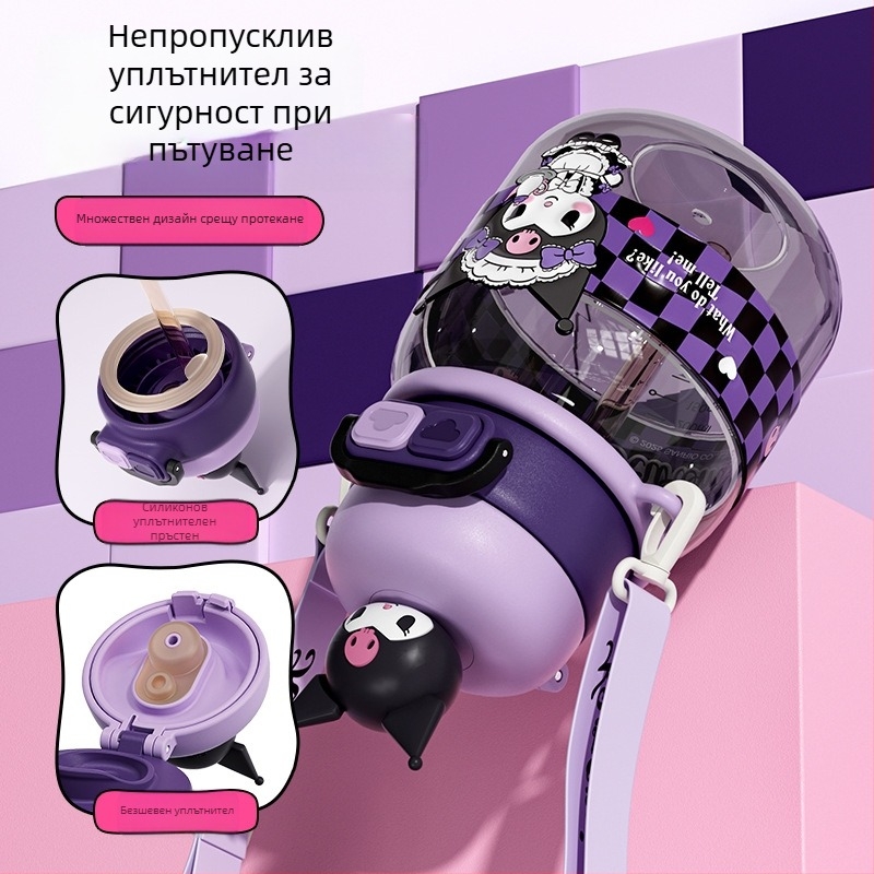 Детска чаша за вода Sanrio Nezha, лятна, за момичета, ученички, против падане, преносима, нова, с двойна сламка за пиене