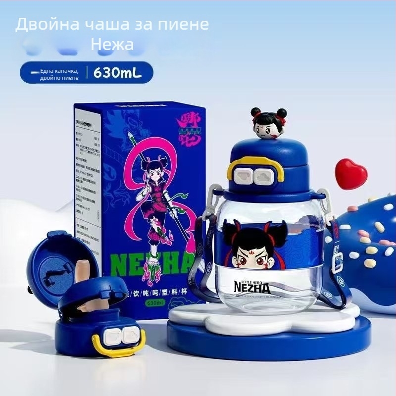 Детска чаша за вода Sanrio Nezha, лятна, за момичета, ученички, против падане, преносима, нова, с двойна сламка за пиене