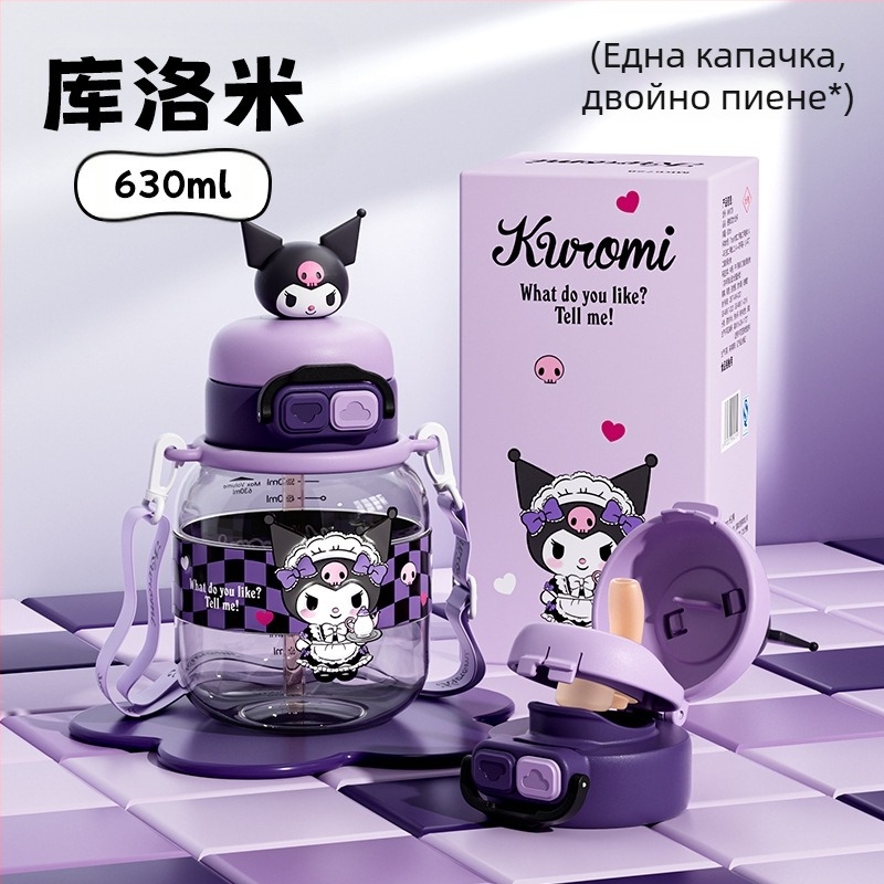 Детска чаша за вода Sanrio Nezha, лятна, за момичета, ученички, против падане, преносима, нова, с двойна сламка за пиене