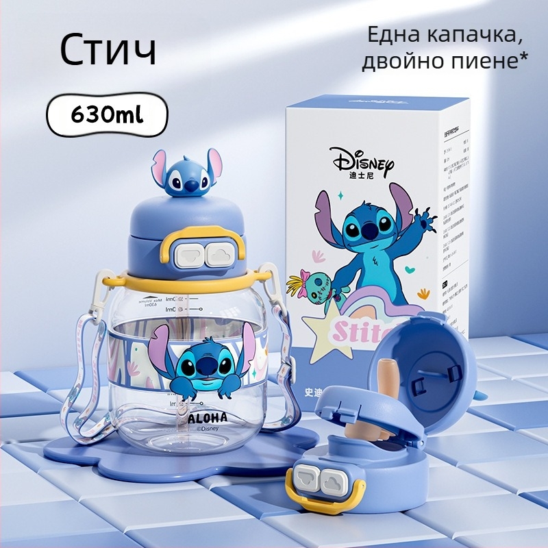 Детска чаша за вода Sanrio Nezha, лятна, за момичета, ученички, против падане, преносима, нова, с двойна сламка за пиене