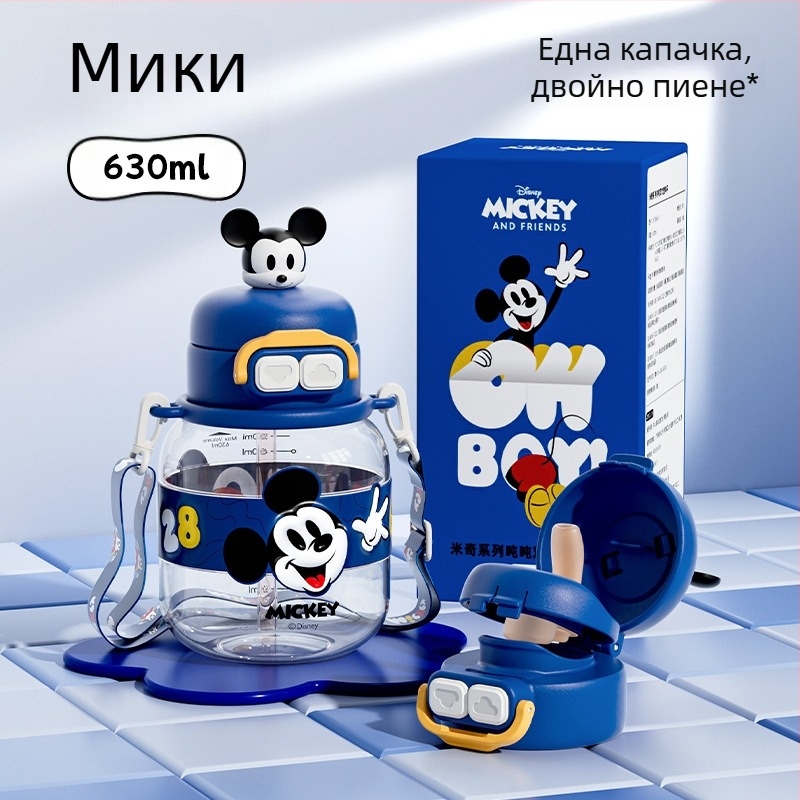 Детска чаша за вода Sanrio Nezha, лятна, за момичета, ученички, против падане, преносима, нова, с двойна сламка за пиене