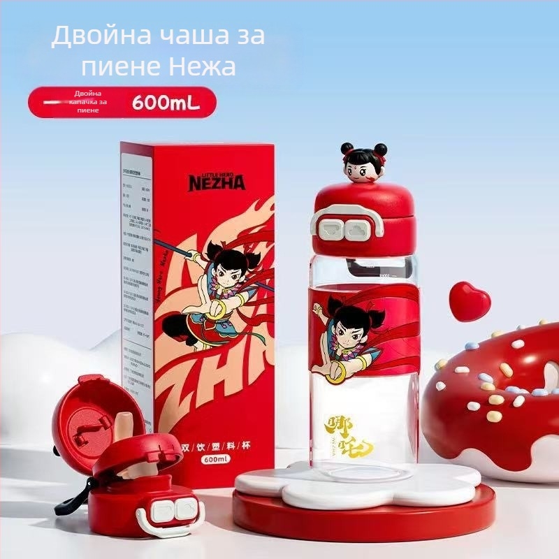Детска чаша за вода Sanrio Nezha, лятна, за момичета, ученички, против падане, преносима, нова, с двойна сламка за пиене