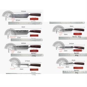 Нож за готвач в западен стил с лазерен модел, кухненски нож Sande, дамаски модел, кухненски нож