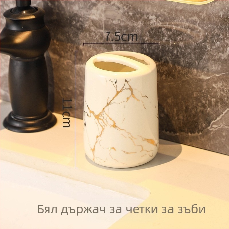 Европейски стил, модерен държач за четка за зъби, домакински, баня, мраморен модел, керамичен, козметичен, двоен, чаша за четка за зъби