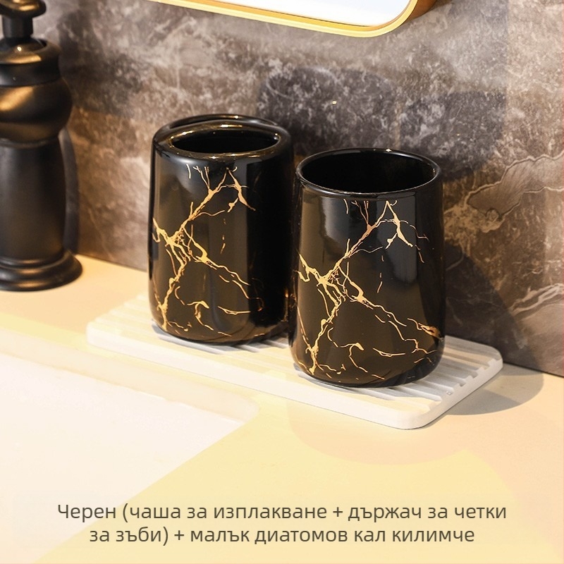 Европейски стил, модерен държач за четка за зъби, домакински, баня, мраморен модел, керамичен, козметичен, двоен, чаша за четка за зъби