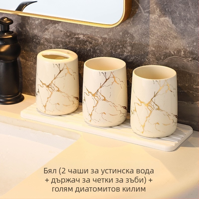 Европейски стил, модерен държач за четка за зъби, домакински, баня, мраморен модел, керамичен, козметичен, двоен, чаша за четка за зъби