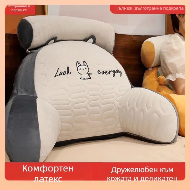 Търговия на едро Ice Soft Bag Bed Възглавница Голяма възглавница за гръб Нощна възглавница Диван Възглавница с боб Момичета Спящи W18