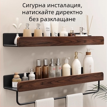 Крем стил стойка за тоалетна чиния, разширена тоалетна чиния без перфоратор, стойка за съхранение на тоалетна чиния за баня