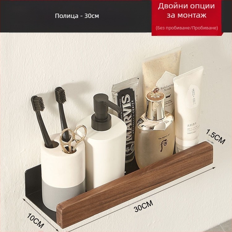 Крем стил стойка за тоалетна чиния, разширена тоалетна чиния без перфоратор, стойка за съхранение на тоалетна чиния за баня