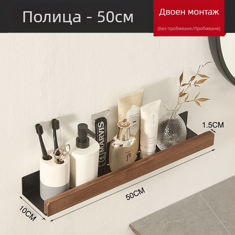 Крем стил стойка за тоалетна чиния, разширена тоалетна чиния без перфоратор, стойка за съхранение на тоалетна чиния за баня