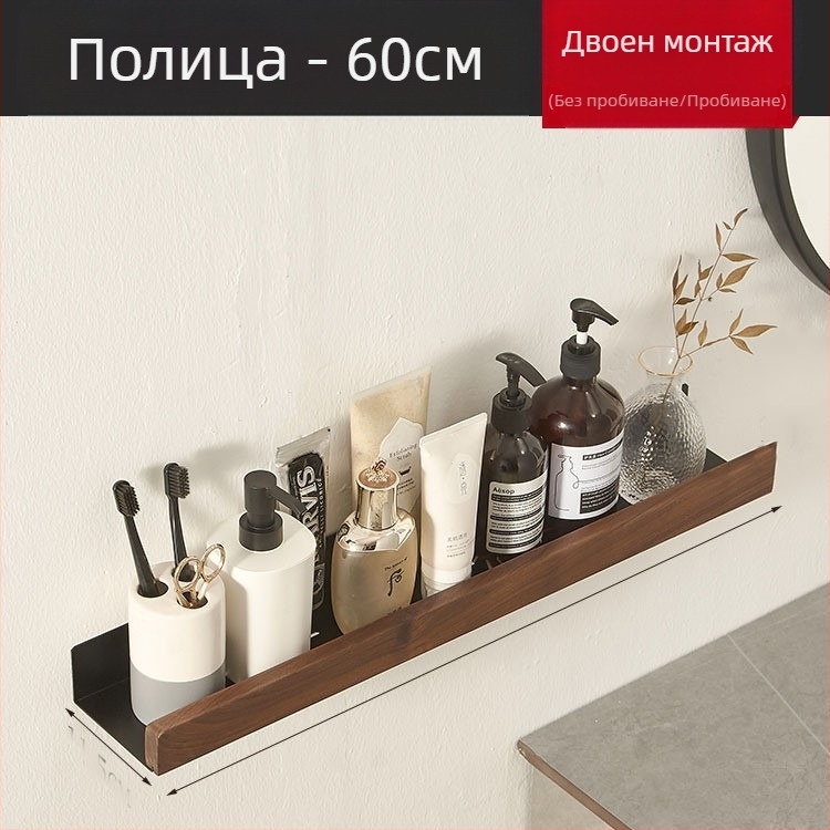 Крем стил стойка за тоалетна чиния, разширена тоалетна чиния без перфоратор, стойка за съхранение на тоалетна чиния за баня