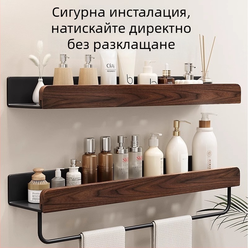 Крем стил стойка за тоалетна чиния, разширена тоалетна чиния без перфоратор, стойка за съхранение на тоалетна чиния за баня