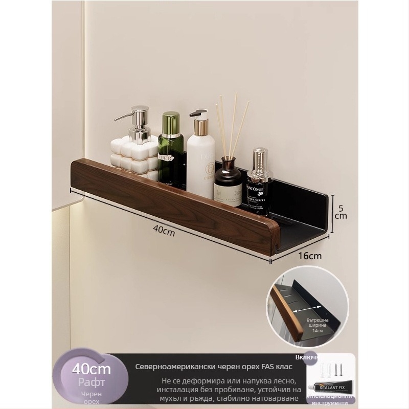 Крем стил стойка за тоалетна чиния, разширена тоалетна чиния без перфоратор, стойка за съхранение на тоалетна чиния за баня