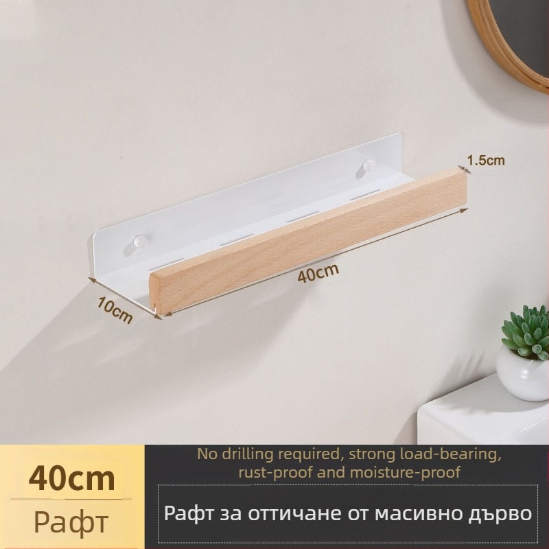 Крем стил стойка за тоалетна чиния, разширена тоалетна чиния без перфоратор, стойка за съхранение на тоалетна чиния за баня