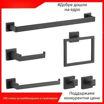 ♡Квадратна тръбна стойка за кърпи от неръждаема стомана, ринг за кърпи, кука за палта в банята, държач за кърпички, окачване за баня