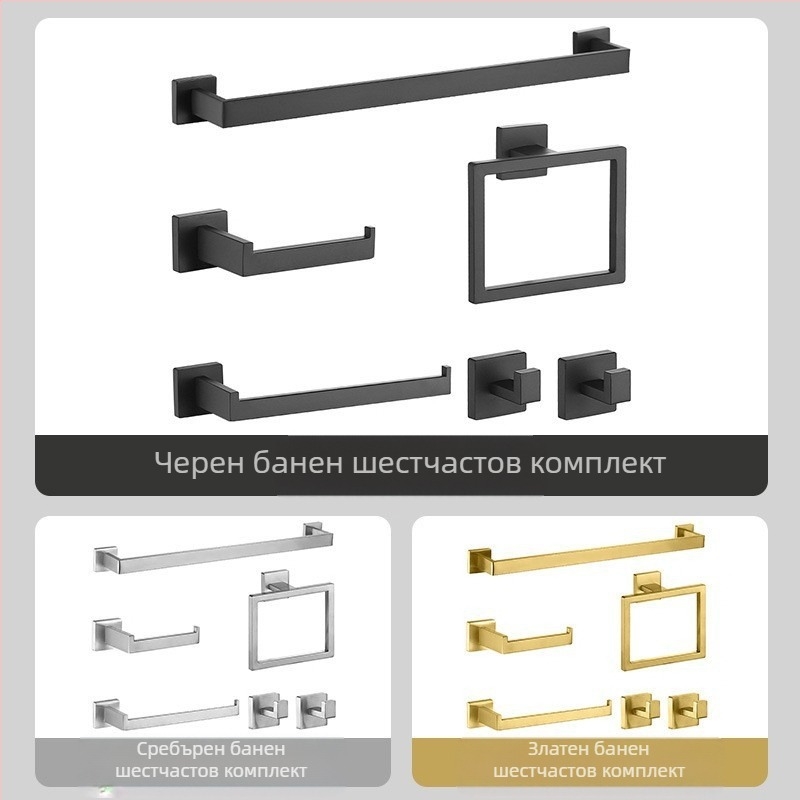 ♡Квадратна тръбна стойка за кърпи от неръждаема стомана, ринг за кърпи, кука за палта в банята, държач за кърпички, окачване за баня
