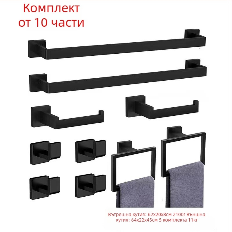 ♡Квадратна тръбна стойка за кърпи от неръждаема стомана, ринг за кърпи, кука за палта в банята, държач за кърпички, окачване за баня