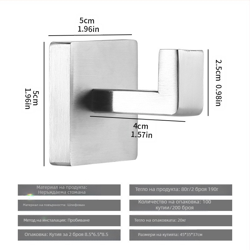 ♡Квадратна тръбна стойка за кърпи от неръждаема стомана, ринг за кърпи, кука за палта в банята, държач за кърпички, окачване за баня