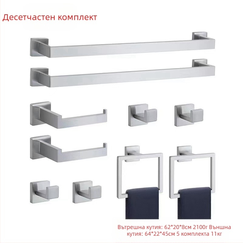 ♡Квадратна тръбна стойка за кърпи от неръждаема стомана, ринг за кърпи, кука за палта в банята, държач за кърпички, окачване за баня