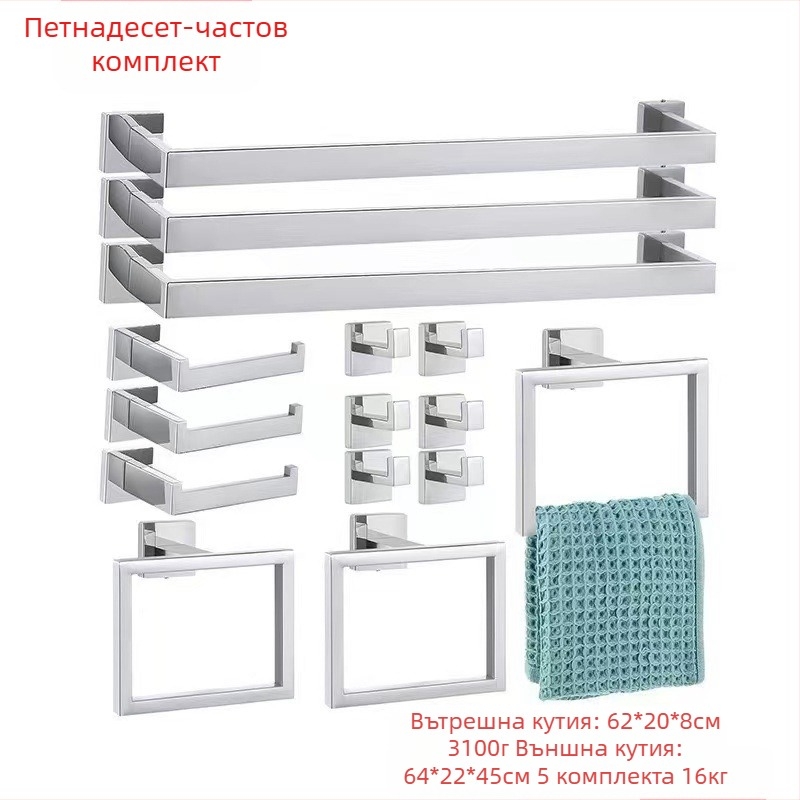 ♡Квадратна тръбна стойка за кърпи от неръждаема стомана, ринг за кърпи, кука за палта в банята, държач за кърпички, окачване за баня