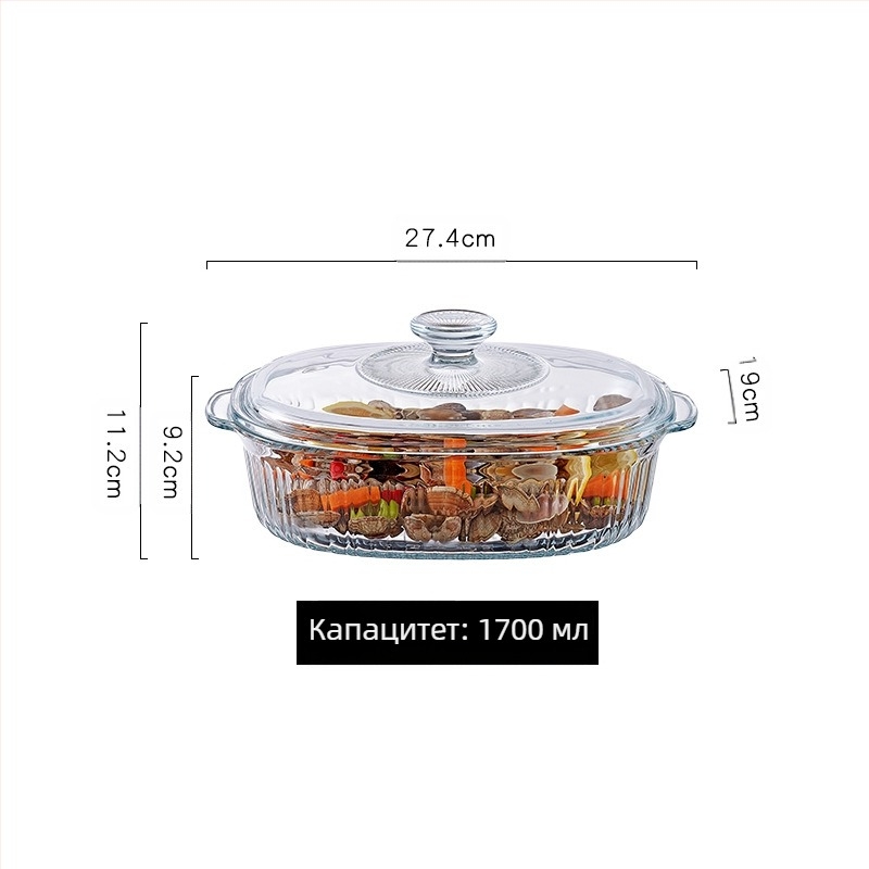 Микровълнова фурна, термоустойчива стъклена тава за печене, фурна, прибори за печене, купа с печен ориз, съдове на пара, кръгли, правоъгълни, чинии за риба на пара, кристална тенджера