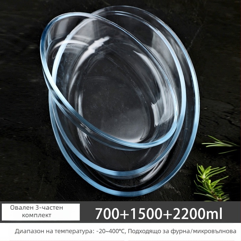 Микровълнова фурна, термоустойчива стъклена тава за печене, фурна, прибори за печене, купа с печен ориз, съдове на пара, кръгли, правоъгълни, чинии за риба на пара, кристална тенджера