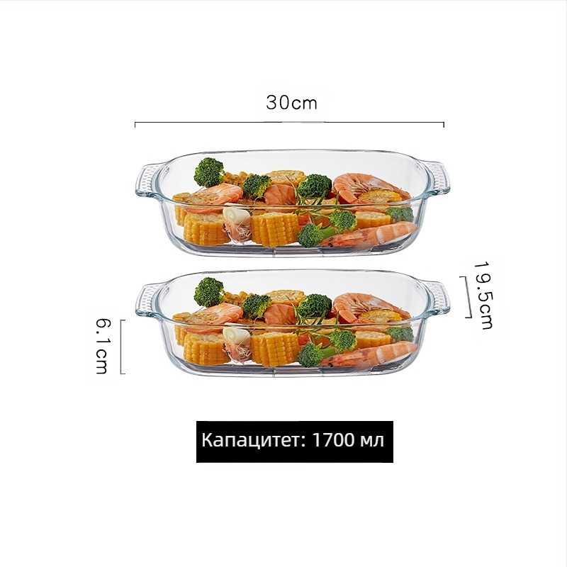 Микровълнова фурна, термоустойчива стъклена тава за печене, фурна, прибори за печене, купа с печен ориз, съдове на пара, кръгли, правоъгълни, чинии за риба на пара, кристална тенджера