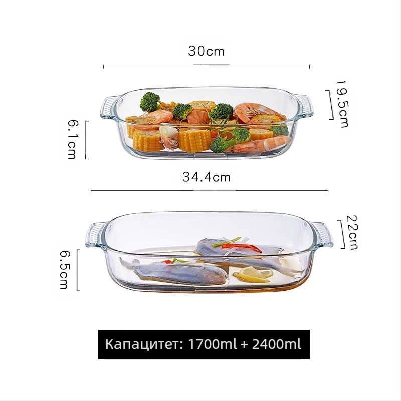 Микровълнова фурна, термоустойчива стъклена тава за печене, фурна, прибори за печене, купа с печен ориз, съдове на пара, кръгли, правоъгълни, чинии за риба на пара, кристална тенджера