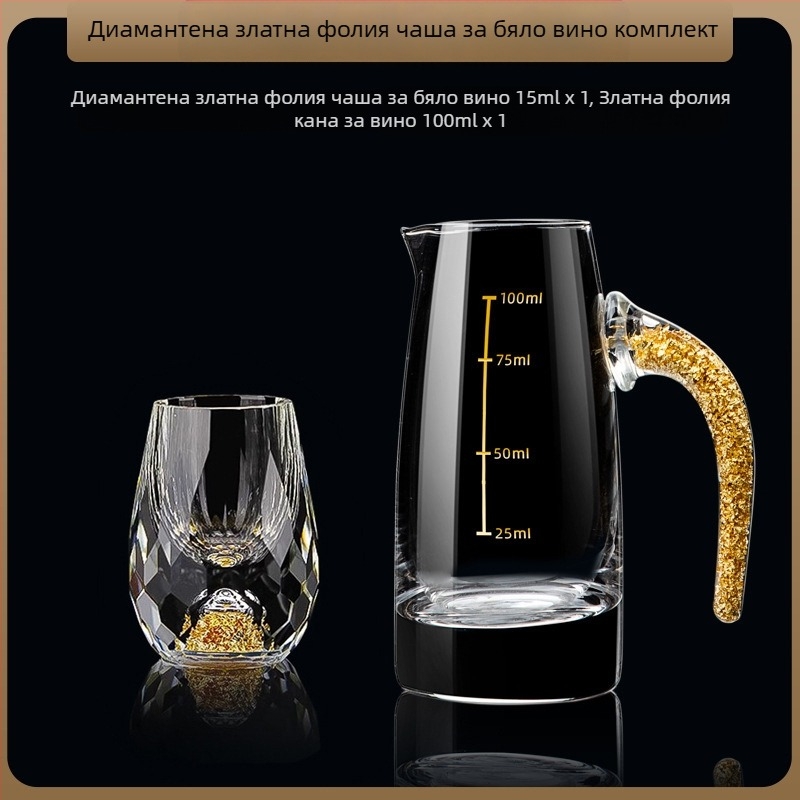 Търговия на едро Златно фолио Бяло вино Чаша Кристална чаша Домакинство Малък размер Еднокомпонентна Куршум Чаша Китайски Стил Yipin Jiangshan Jinshan Винена Чаша