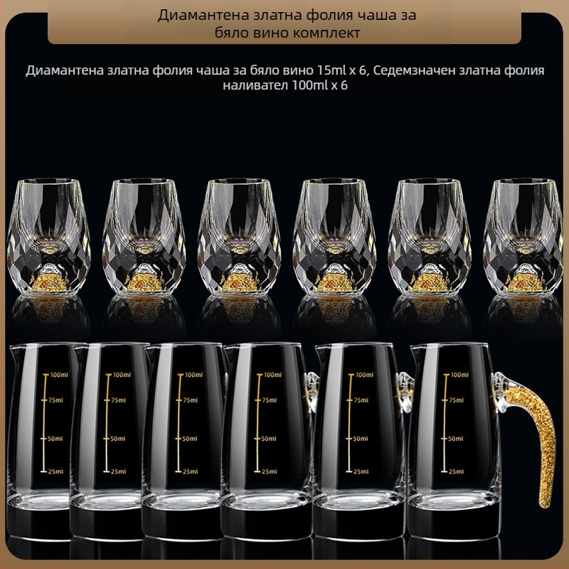 Търговия на едро Златно фолио Бяло вино Чаша Кристална чаша Домакинство Малък размер Еднокомпонентна Куршум Чаша Китайски Стил Yipin Jiangshan Jinshan Винена Чаша