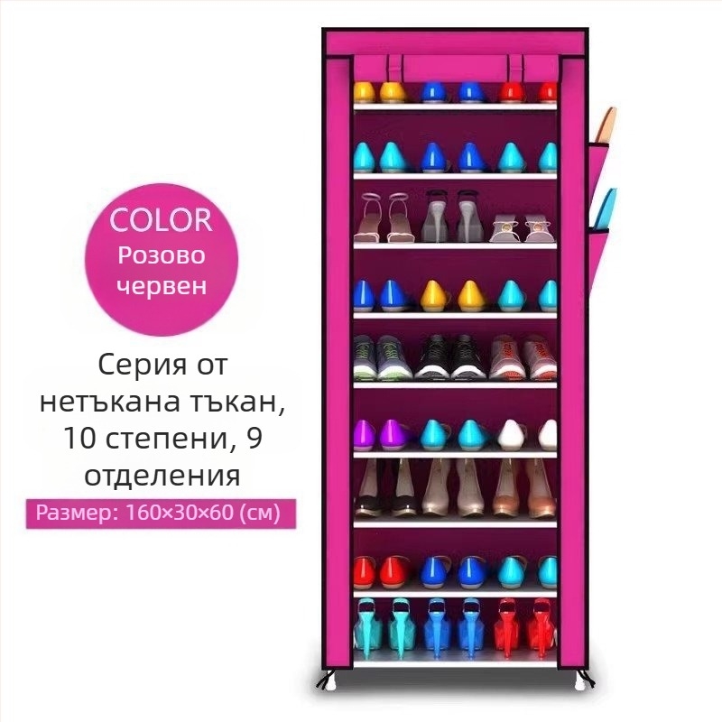 Шкаф за обувки, стая под наем в общежитие, обикновен домакински, вътрешен, прахоустойчив, многослоен, шкаф за обувки, тясна врата, икономичен за съхранение