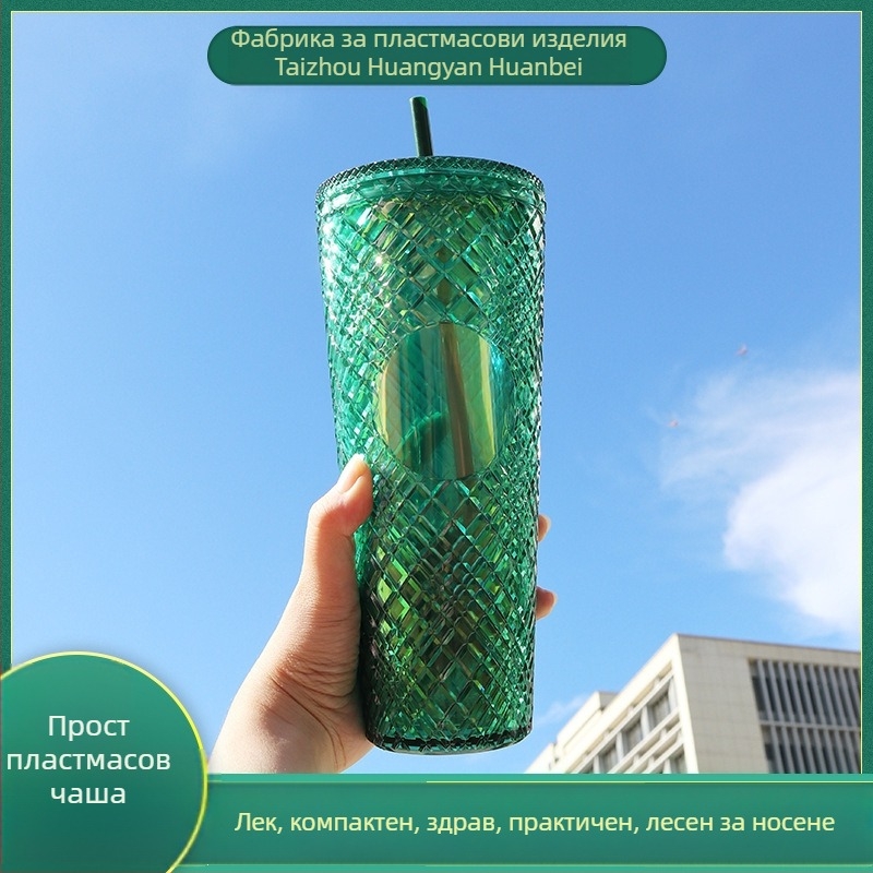 Нова гореща продажба модна чаша от ратан със слама 710 мл с голям капацитет за пиене на закрито, многоцветна, по избор, директна доставка от фабриката