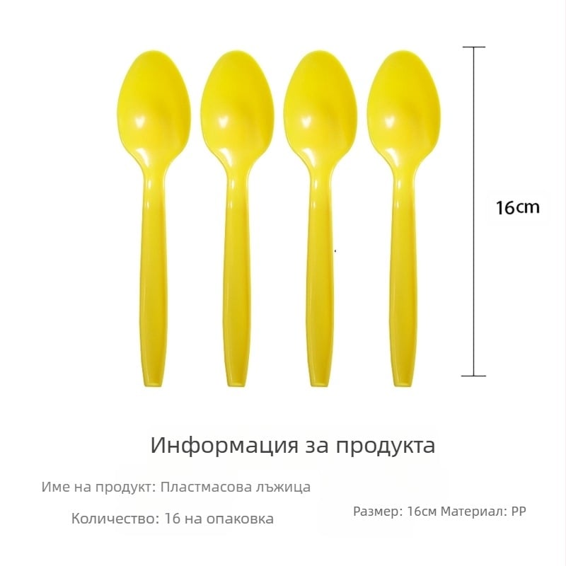 Комплект хартиени чинии за еднократна употреба с тема „Плодове и лимони“ за трансгранична декорация, лимон, рожден ден, атмосфера, флаг, издърпване на покривка за маса