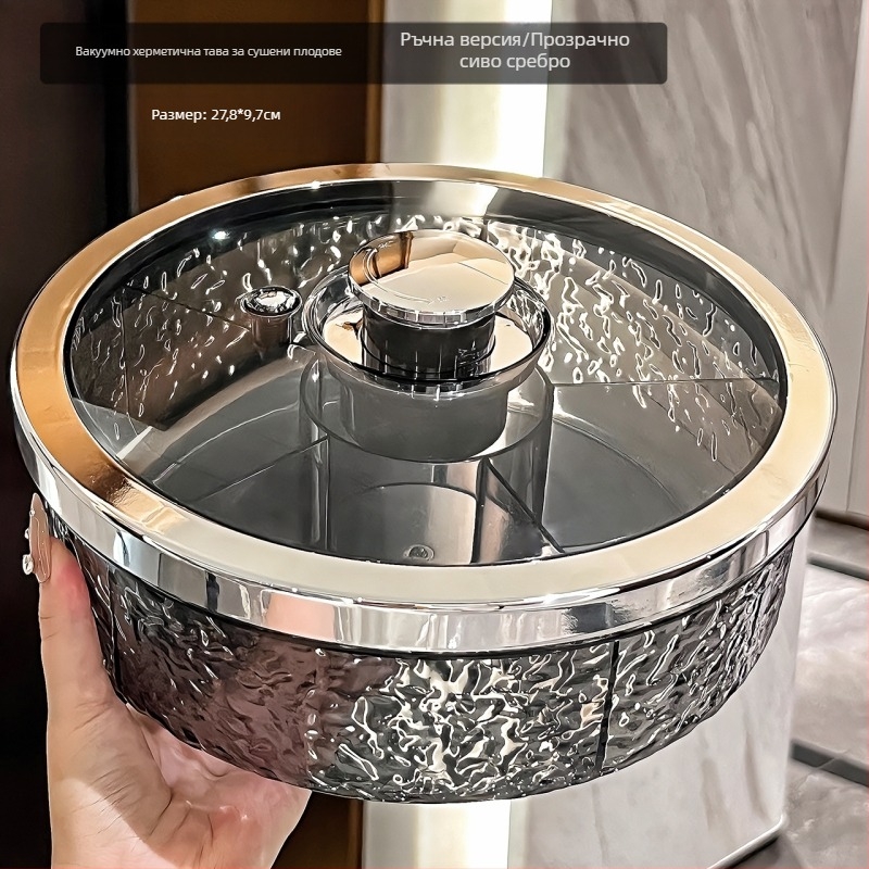 Кутия за съхранение, домакинска чиния със сушени плодове, хол, ядки, закуски, нова година, пощенска светлина, луксозна поща, вода, безплатна доставка, безплатна доставка, безплатна доставка