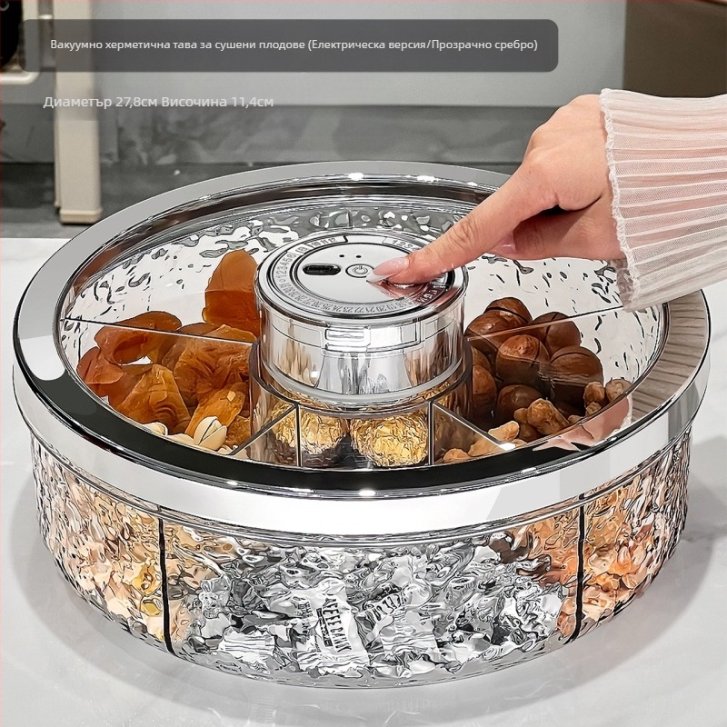 Кутия за съхранение, домакинска чиния със сушени плодове, хол, ядки, закуски, нова година, пощенска светлина, луксозна поща, вода, безплатна доставка, безплатна доставка, безплатна доставка