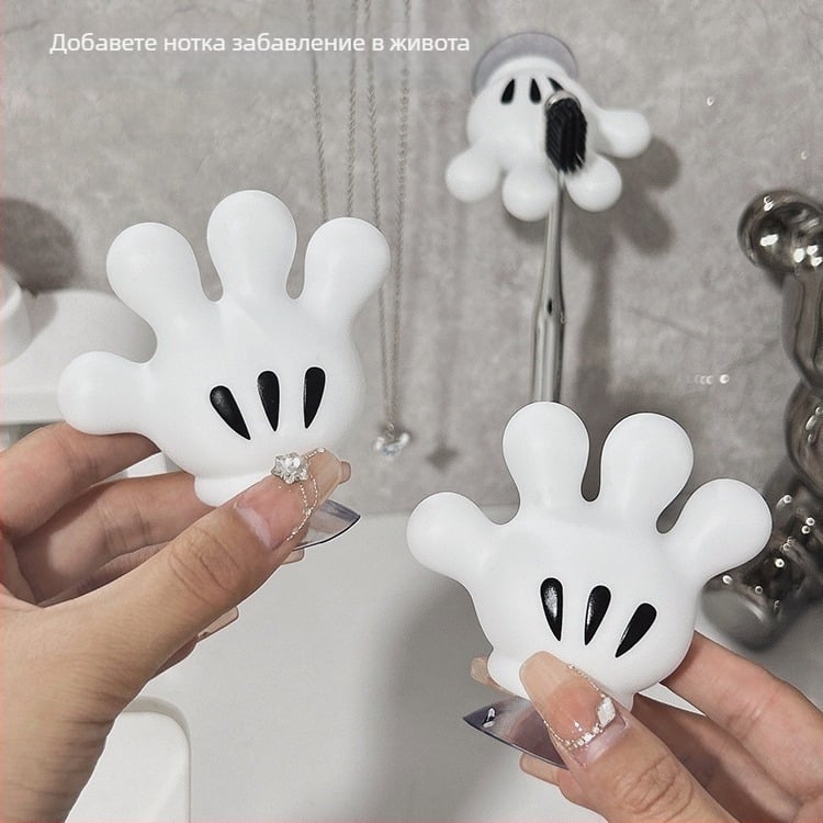 Креативен анимационен кобур за четка за зъби с длан, домакински стенен стелаж за съхранение без перфоратори, безшевна кука за съхранение