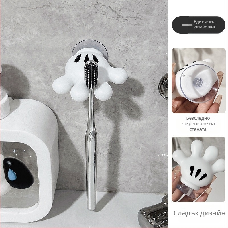 Креативен анимационен кобур за четка за зъби с длан, домакински стенен стелаж за съхранение без перфоратори, безшевна кука за съхранение