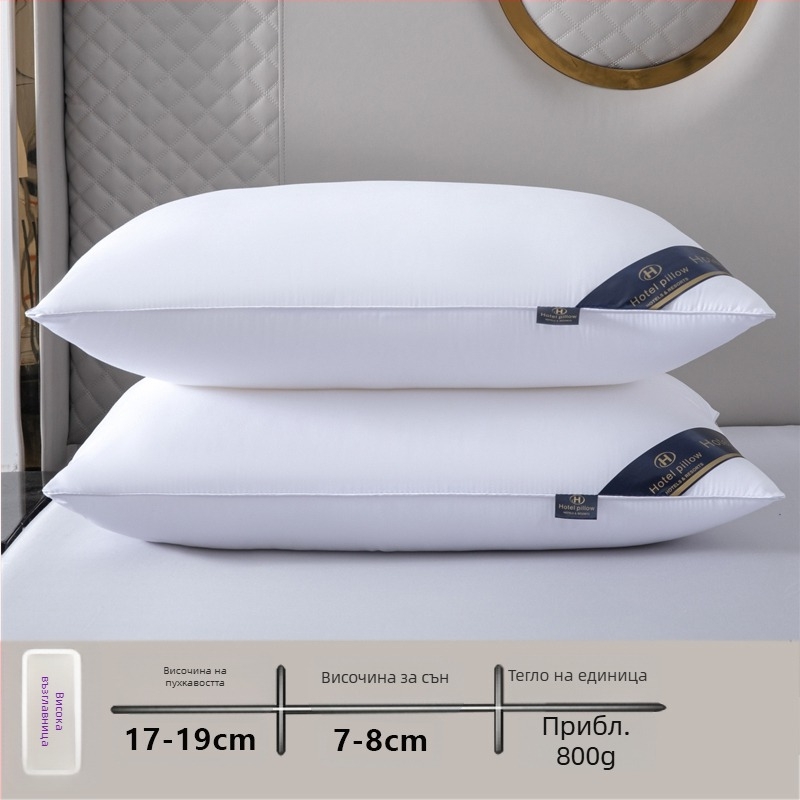 Купете една, вземете една безплатно] Чифт възглавници за петзвезден хотел, перащи се, единични, за защита на врата на възрастни, кадифена сърцевина от пера