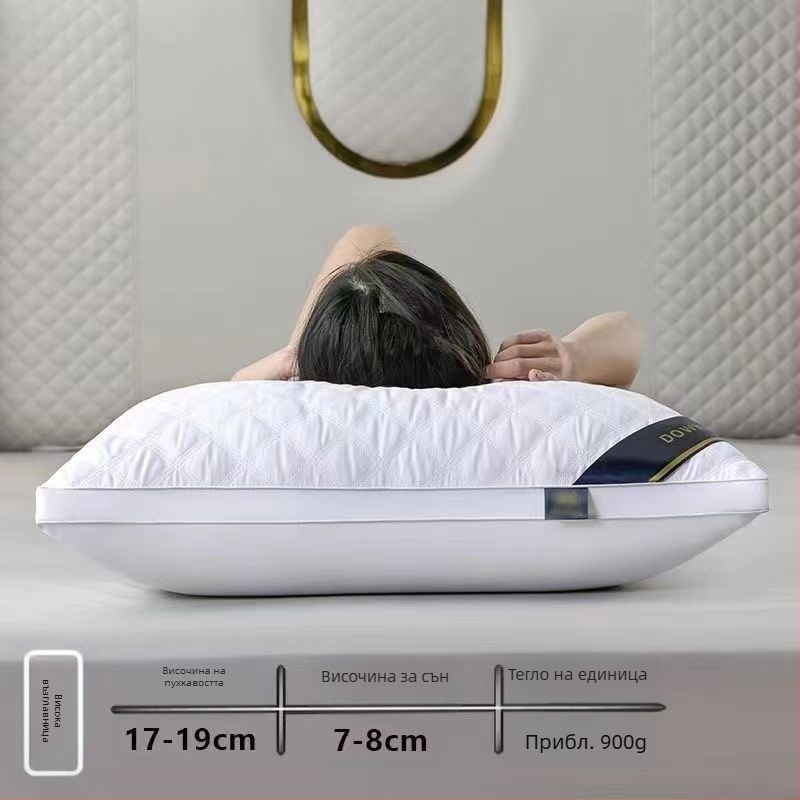 Купете една, вземете една безплатно] Чифт възглавници за петзвезден хотел, перащи се, единични, за защита на врата на възрастни, кадифена сърцевина от пера