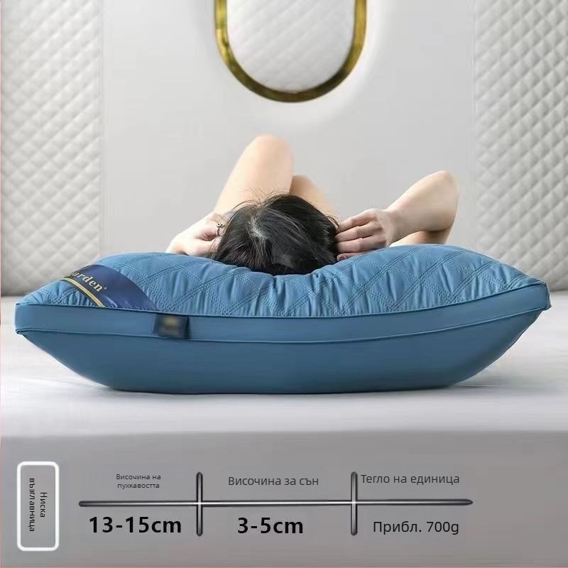 Купете една, вземете една безплатно] Чифт възглавници за петзвезден хотел, перащи се, единични, за защита на врата на възрастни, кадифена сърцевина от пера