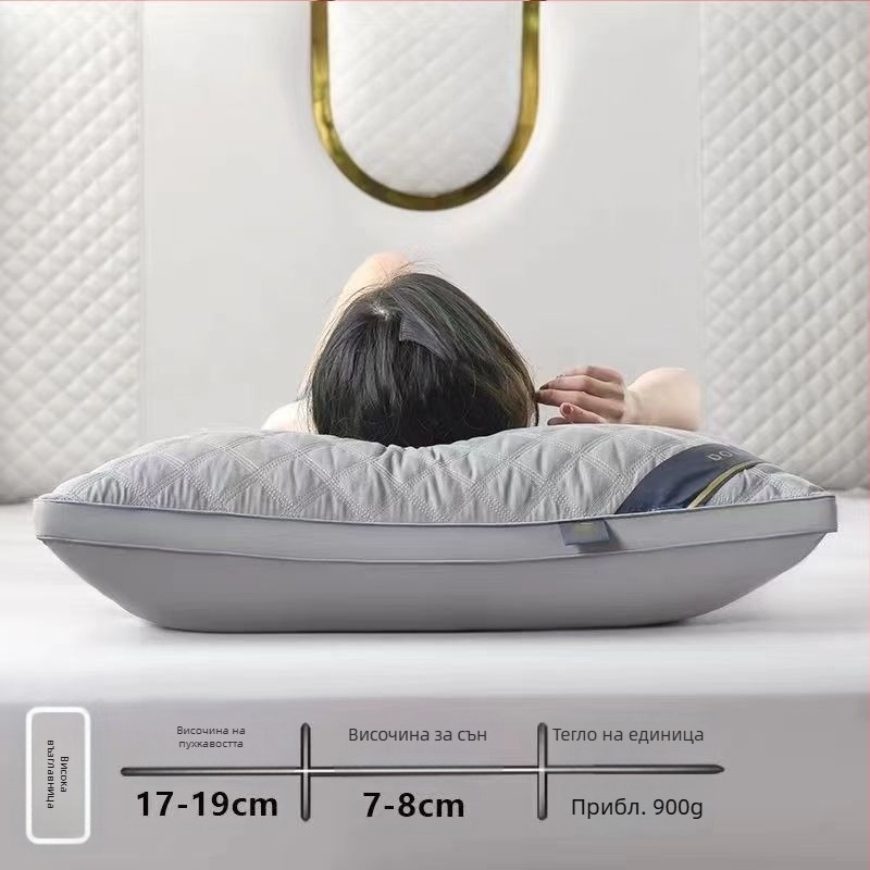 Купете една, вземете една безплатно] Чифт възглавници за петзвезден хотел, перащи се, единични, за защита на врата на възрастни, кадифена сърцевина от пера