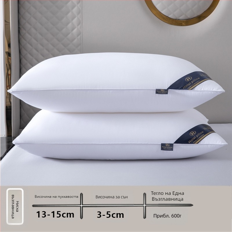 Купете една, вземете една безплатно] Чифт възглавници за петзвезден хотел, перащи се, единични, за защита на врата на възрастни, кадифена сърцевина от пера