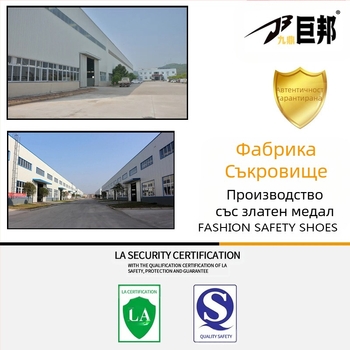 Фабрика на едро, неплъзгащи се, маслоустойчиви готвачи, четири сезона, универсални, леки, удобни, меко дъно, не уморяващи краката мъжки работни обувки