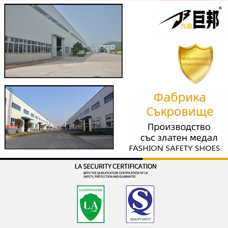 Фабрика на едро, неплъзгащи се, маслоустойчиви готвачи, четири сезона, универсални, леки, удобни, меко дъно, не уморяващи краката мъжки работни обувки