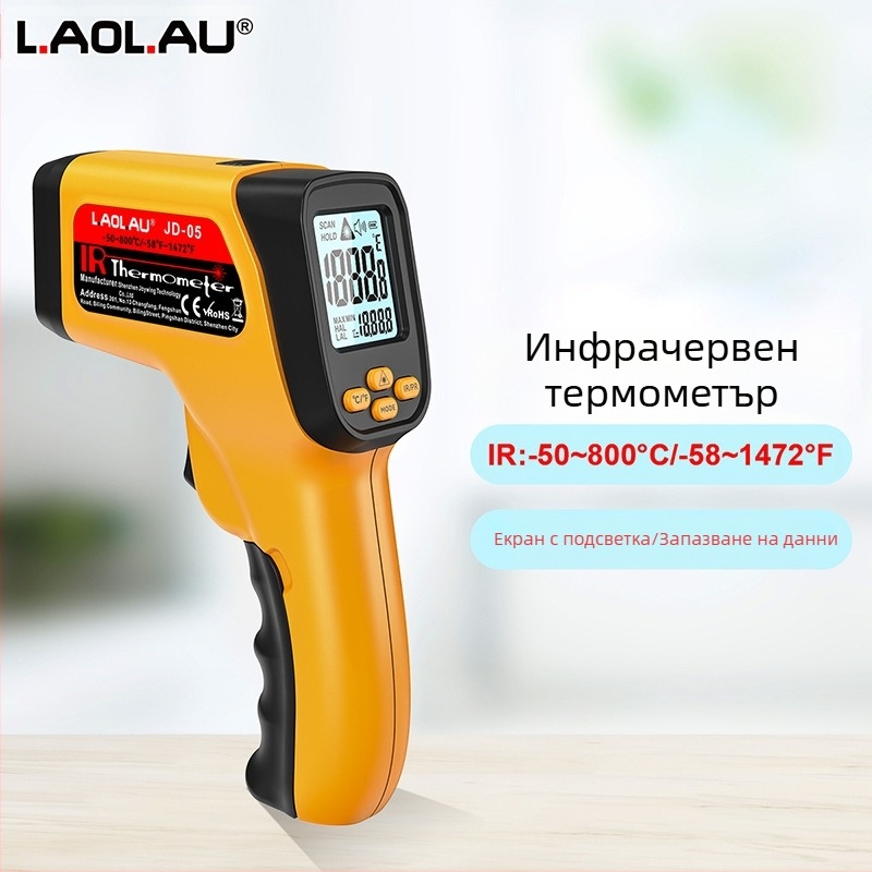 Трансграничен дропшипинг Jd-05K термометър пистолет инфрачервен термометър индустриален термометър температурен пистолет на едро място