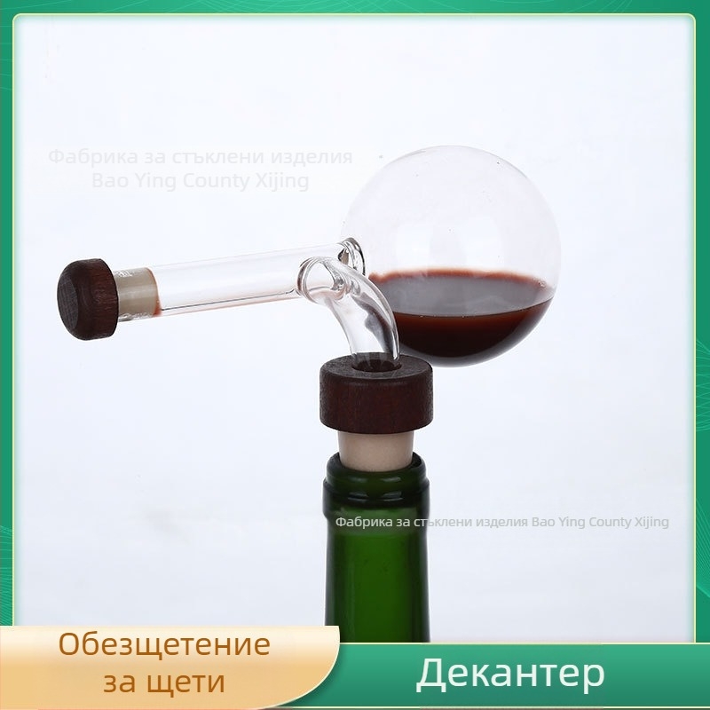 Фабричен декантер за прозрачно стъкло, форма на декантер, комплект за вино, чаша за уиски